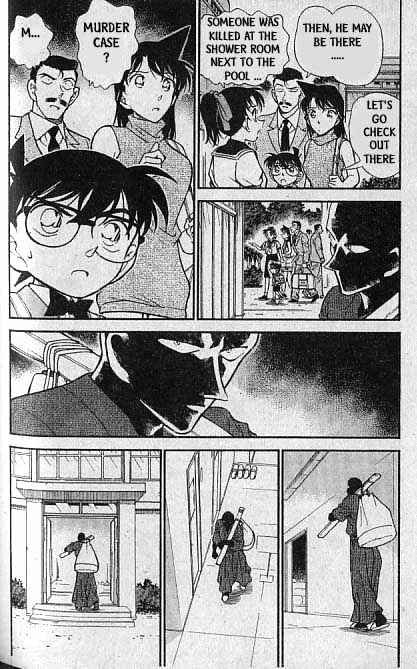 Page 3 of Chapter 316