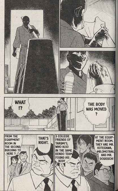 Page 4 of Chapter 316