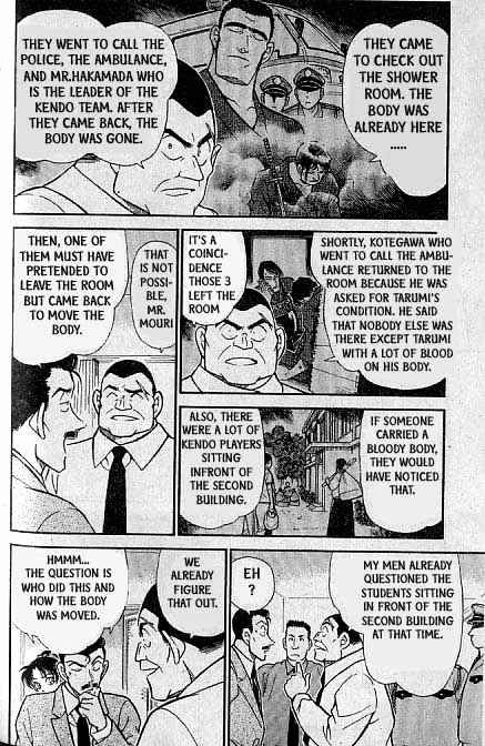 Page 5 of Chapter 316