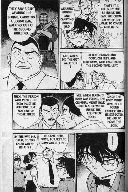 Page 6 of Chapter 316