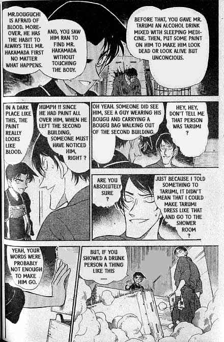 Page 9 of Chapter 316