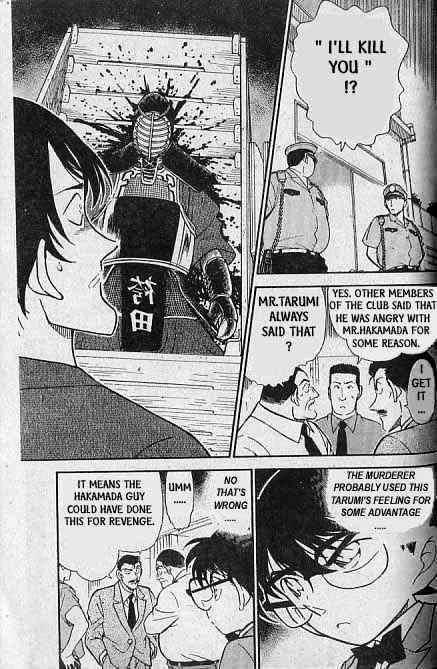 Page 10 of Chapter 316