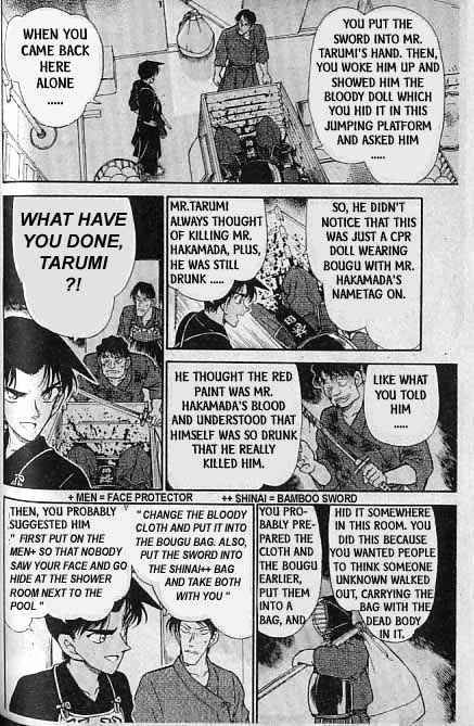 Page 11 of Chapter 316