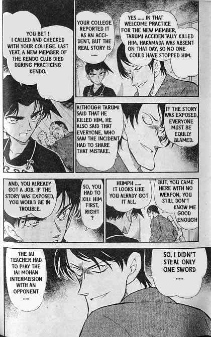 Page 13 of Chapter 316