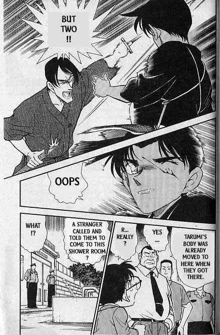 Page 14 of Chapter 316