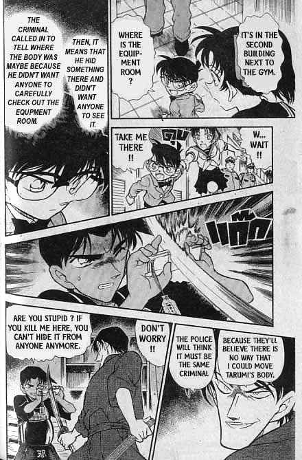 Page 15 of Chapter 316