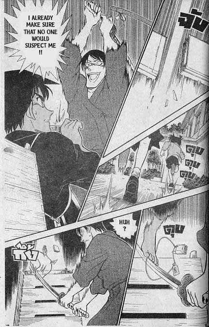 Page 16 of Chapter 316