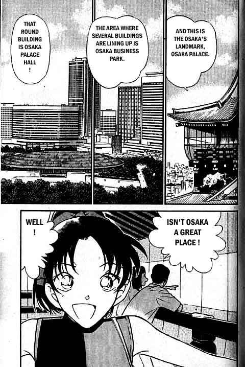 Page 6 of Chapter 317