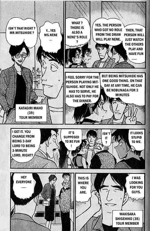 Page 10 of Chapter 317