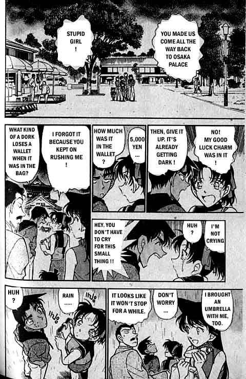 Page 13 of Chapter 317