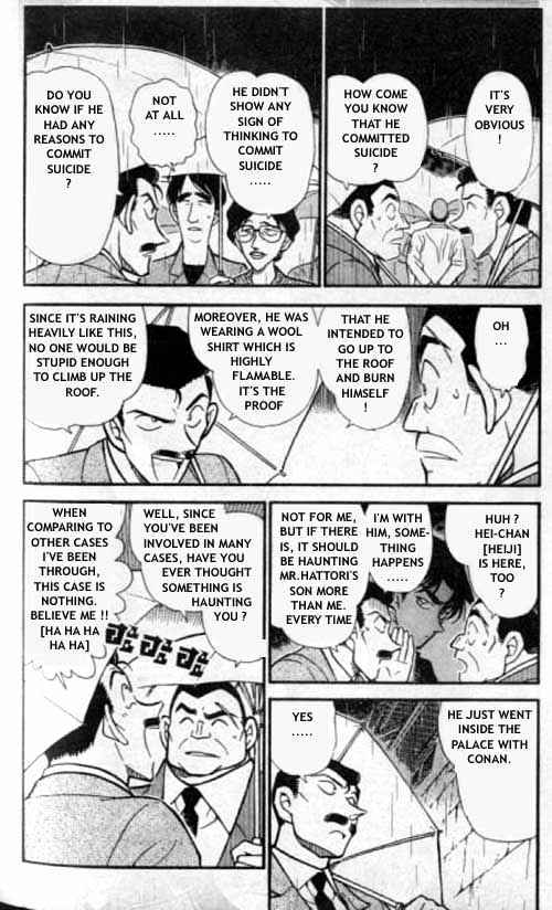 Page 5 of Chapter 318