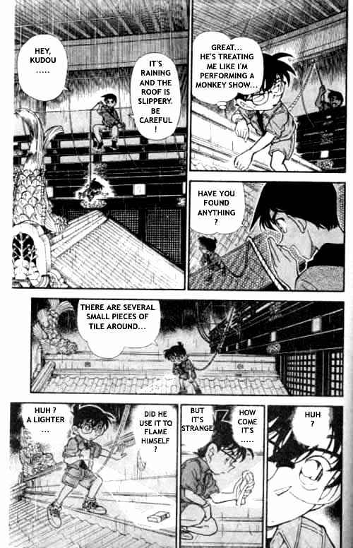 Page 6 of Chapter 318