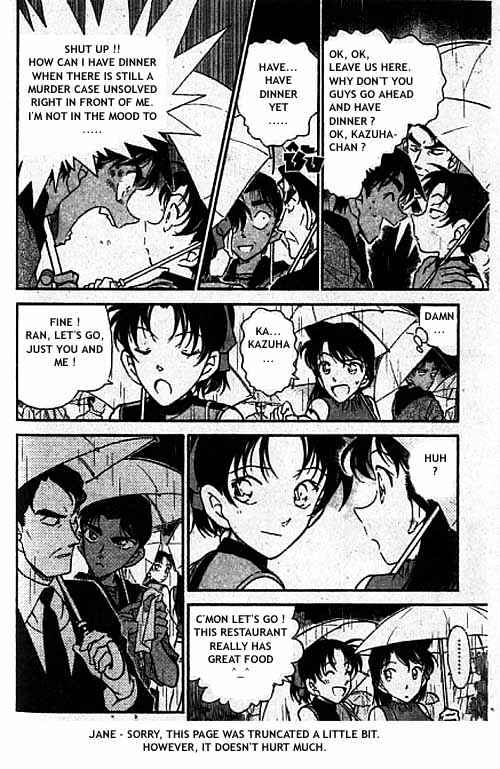 Page 7 of Chapter 319