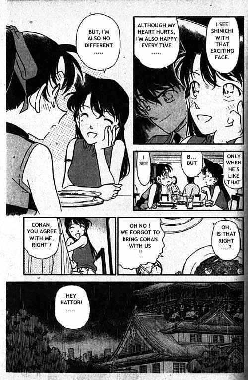 Page 10 of Chapter 319
