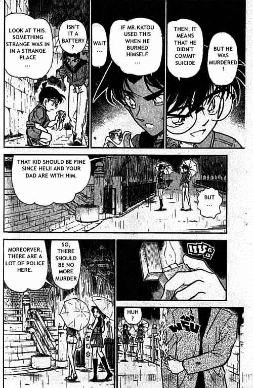 Page 11 of Chapter 319
