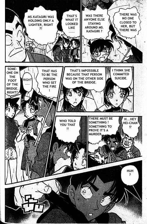 Page 15 of Chapter 319