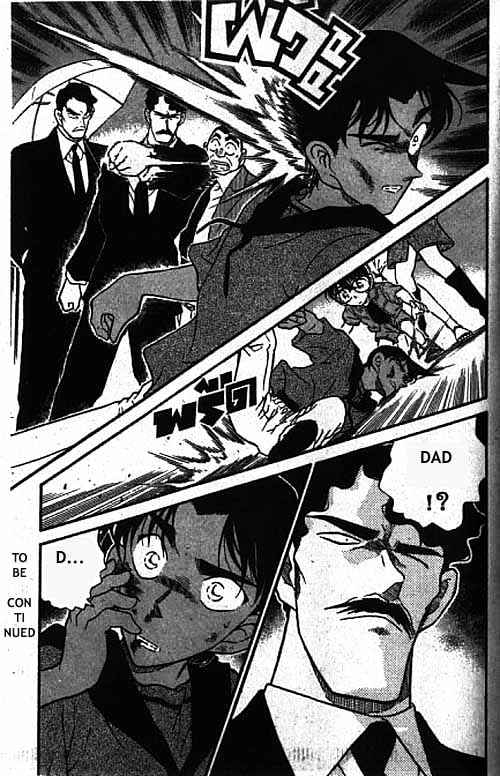 Page 16 of Chapter 319