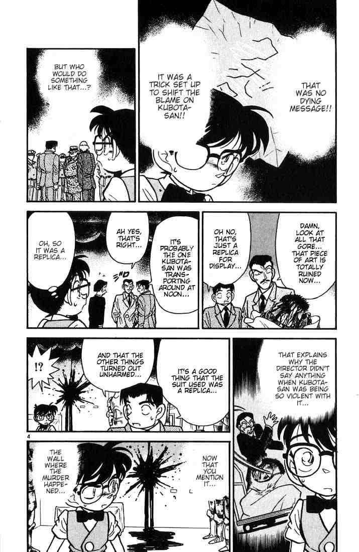 Page 4 of Chapter 32