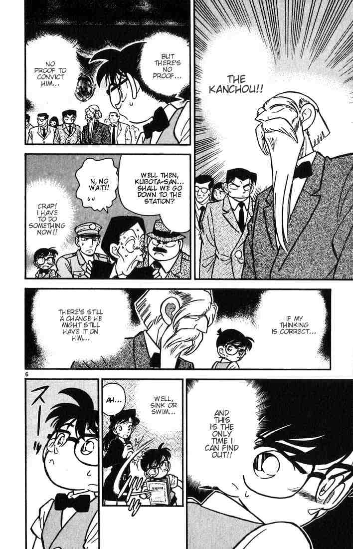 Page 6 of Chapter 32