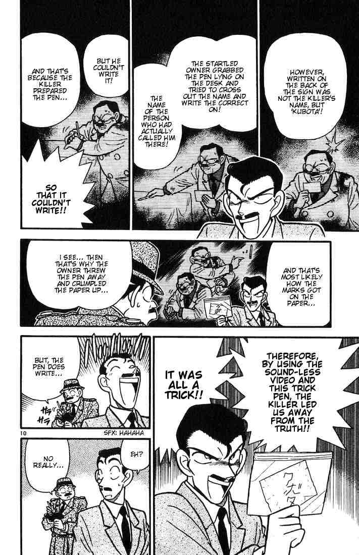 Page 10 of Chapter 32
