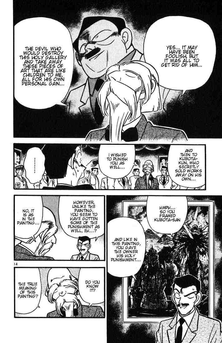 Page 14 of Chapter 32