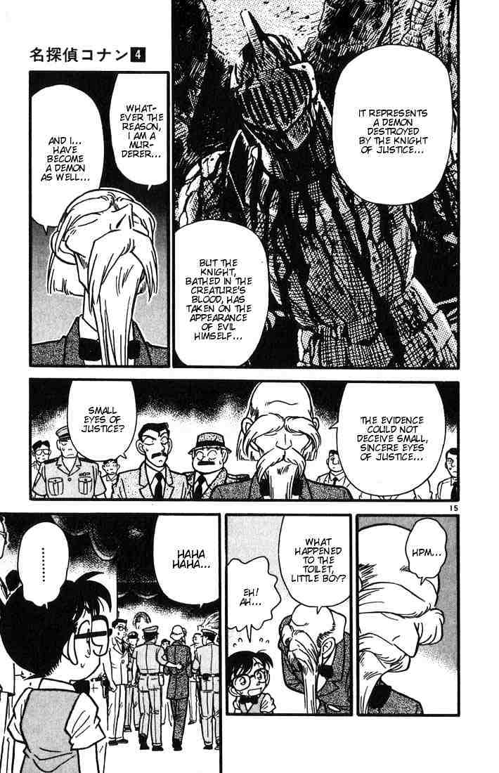 Page 15 of Chapter 32