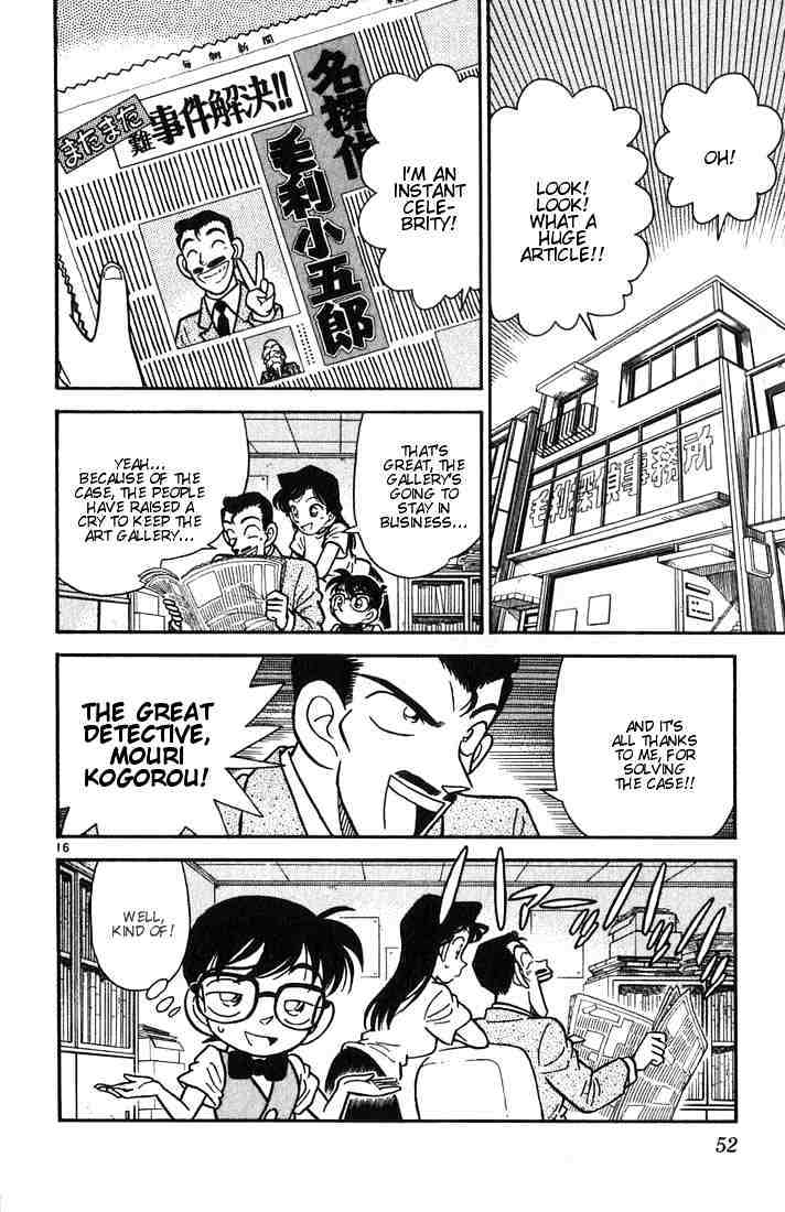 Page 16 of Chapter 32