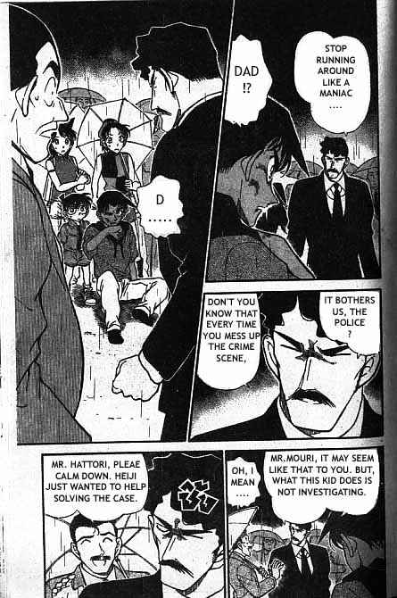 Page 2 of Chapter 320