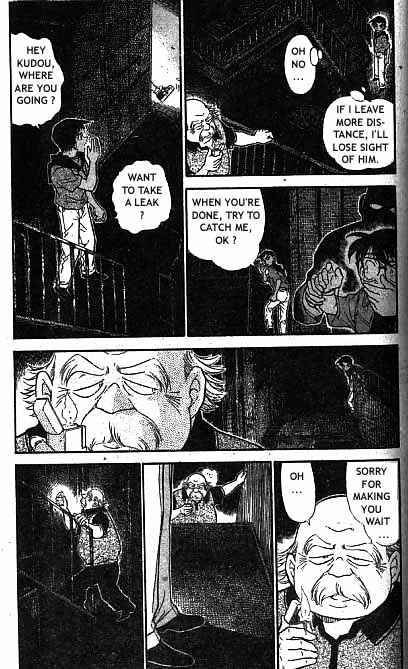Page 4 of Chapter 321