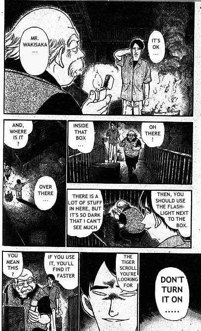 Page 5 of Chapter 321