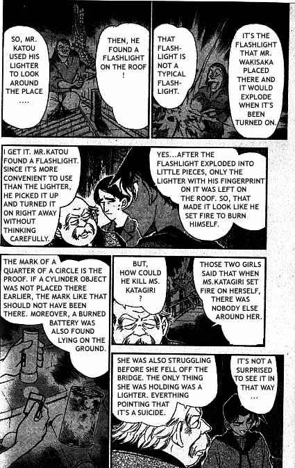 Page 7 of Chapter 321