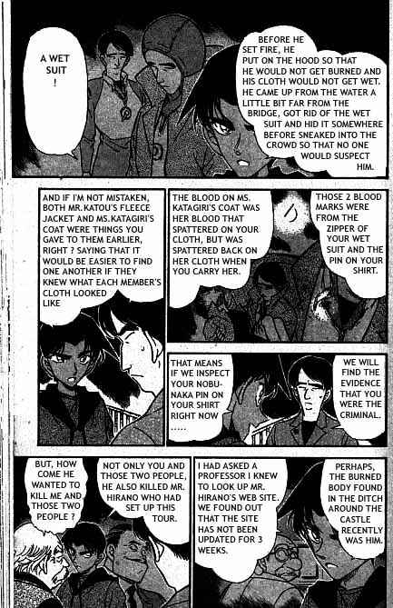 Page 10 of Chapter 321
