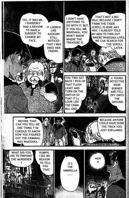 Page 12 of Chapter 321
