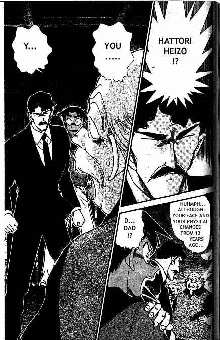 Page 14 of Chapter 321