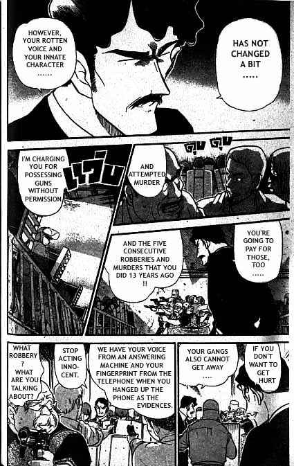 Page 15 of Chapter 321