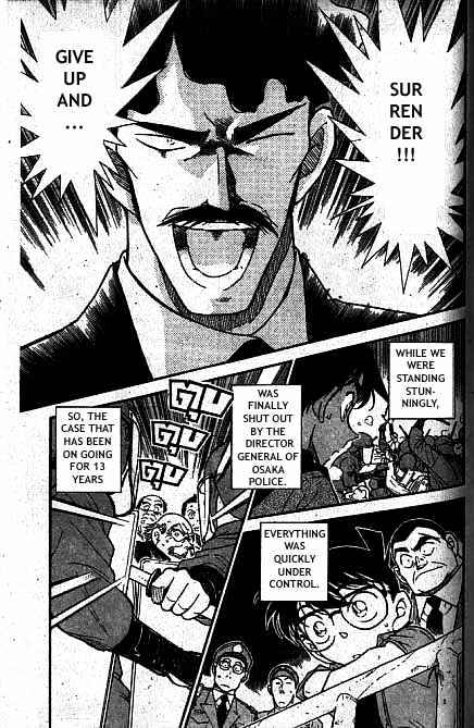 Page 16 of Chapter 321