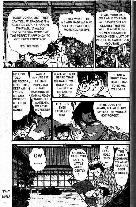 Page 18 of Chapter 321