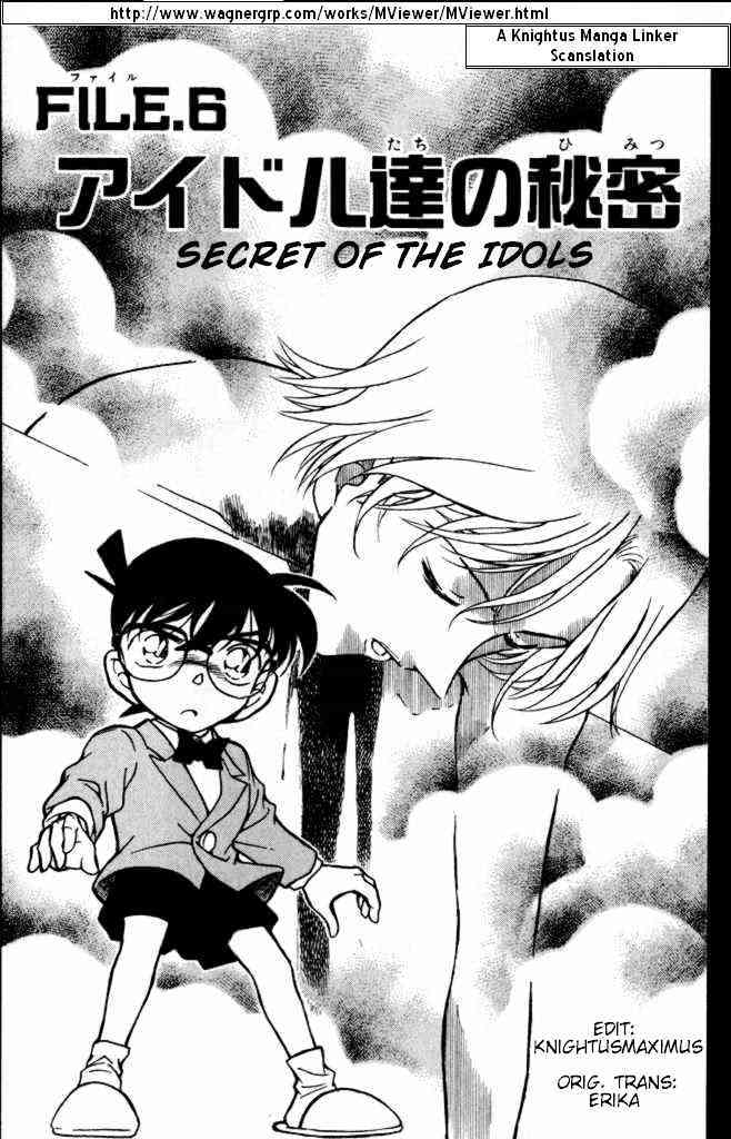 Page 1 of Chapter 323