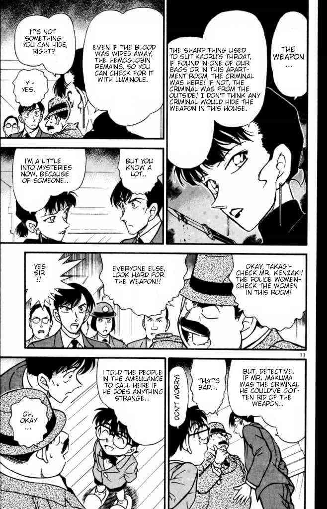 Page 11 of Chapter 323