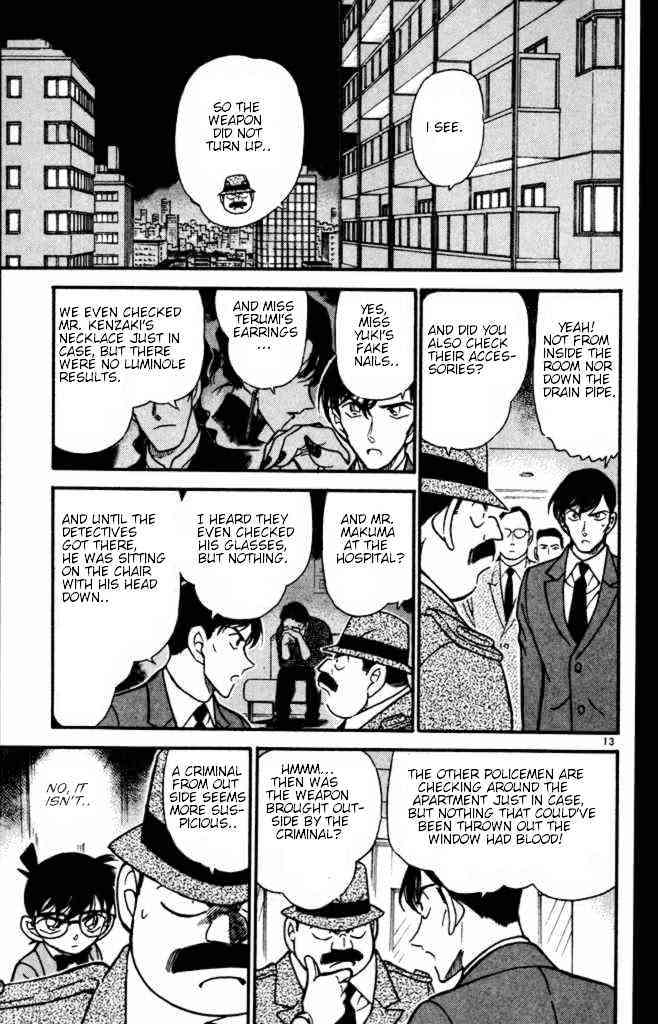 Page 13 of Chapter 323