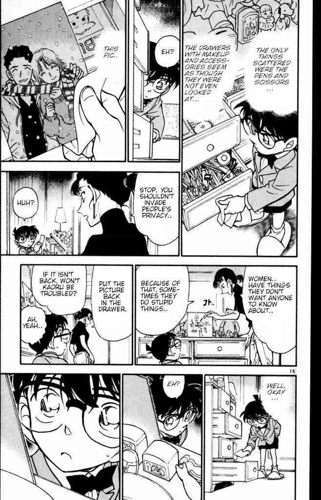 Page 15 of Chapter 323