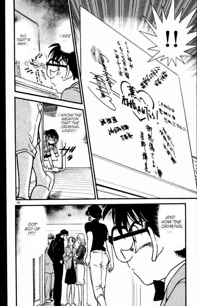 Page 16 of Chapter 323