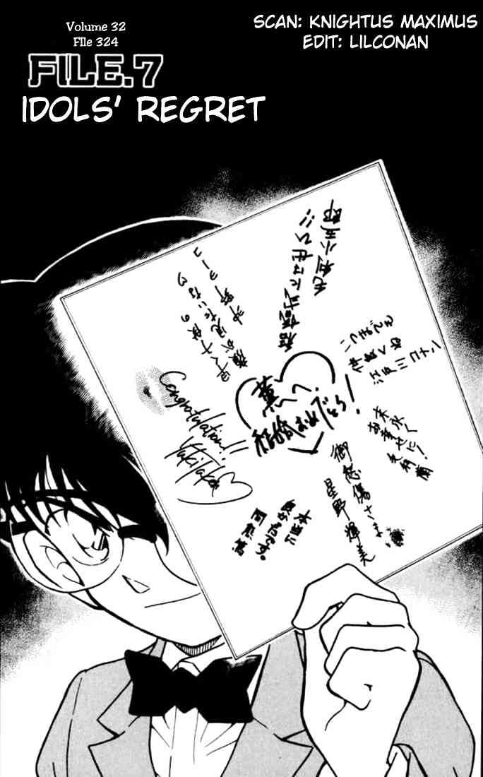 Page 1 of Chapter 324