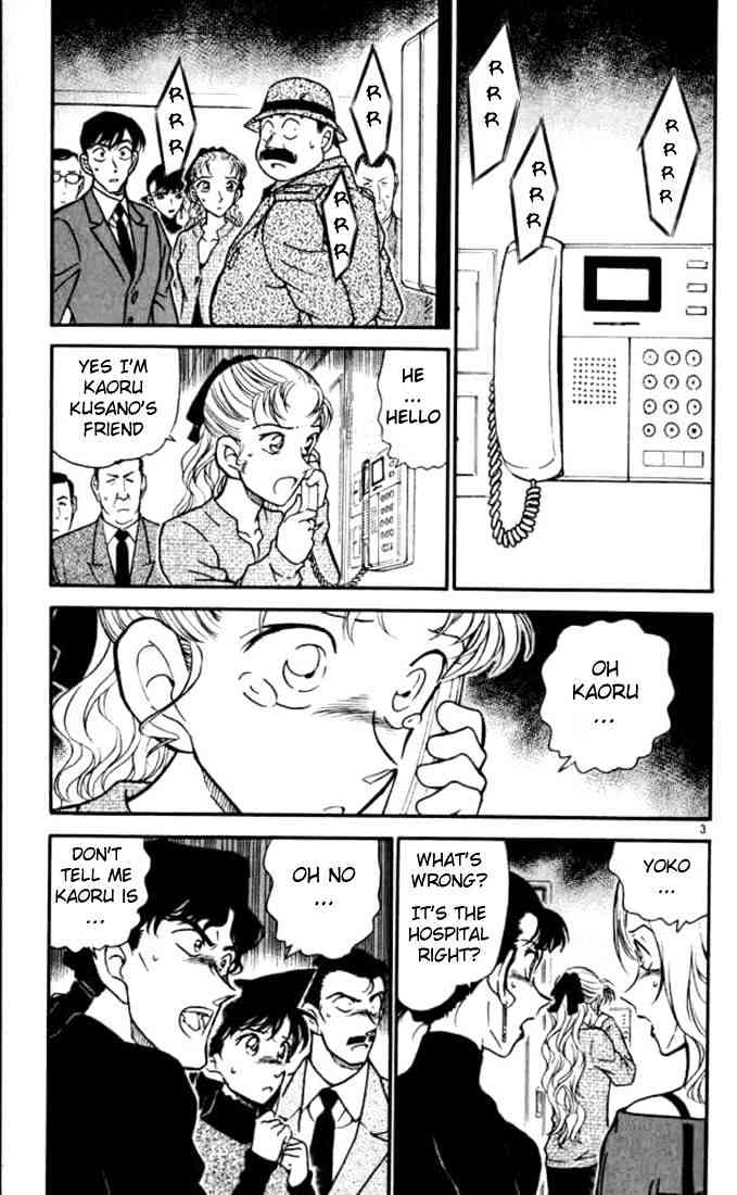 Page 3 of Chapter 324