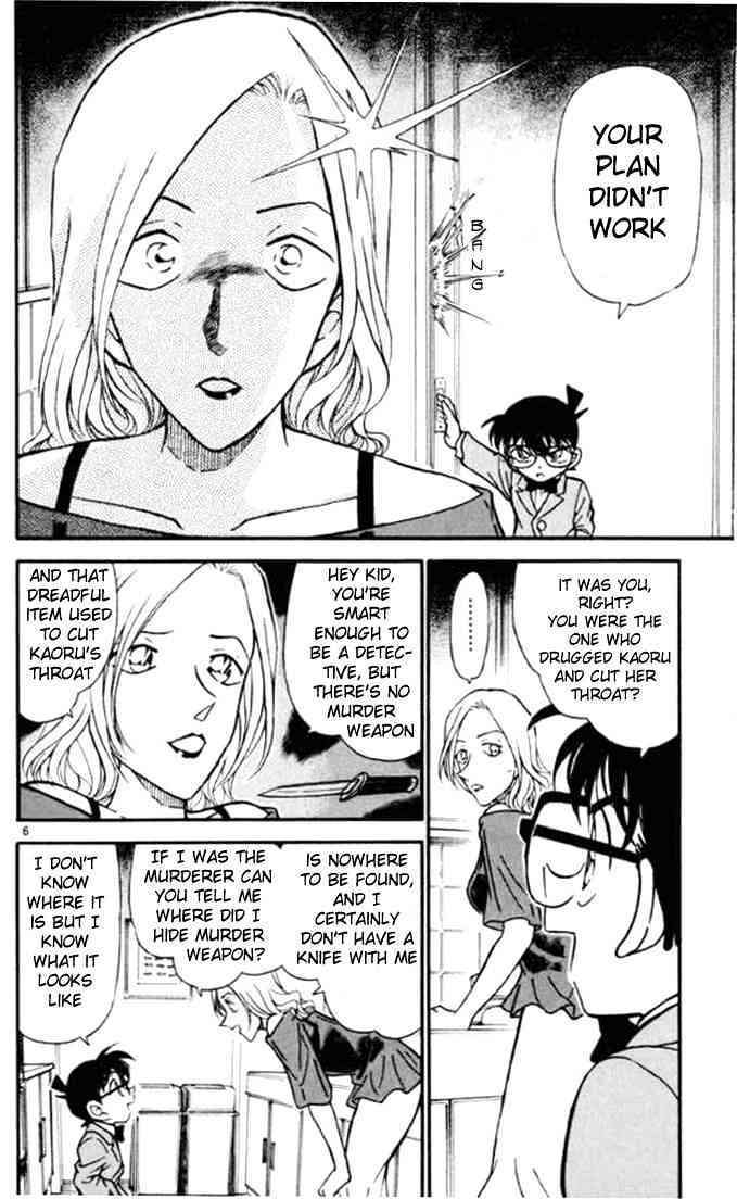 Page 6 of Chapter 324