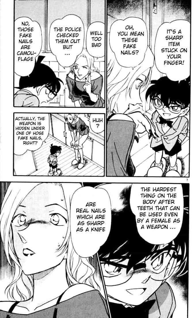 Page 7 of Chapter 324