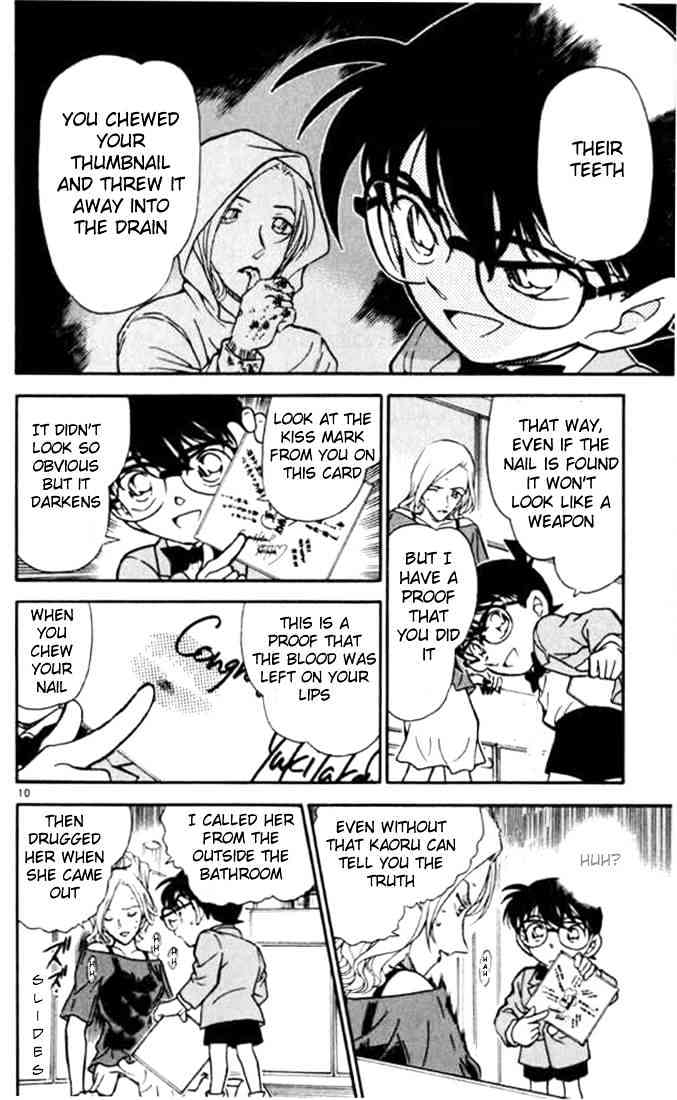 Page 10 of Chapter 324