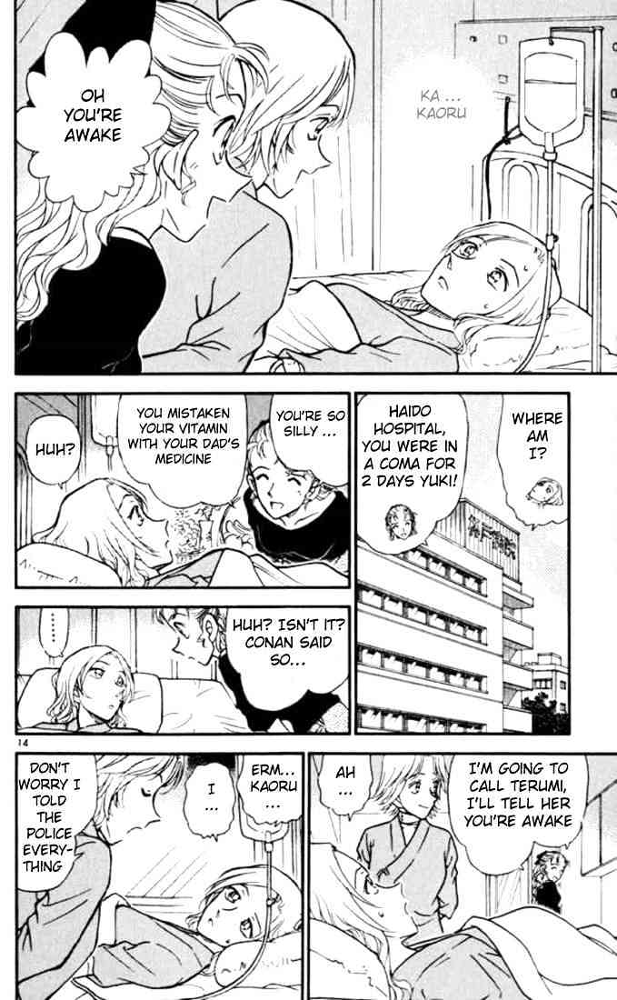 Page 14 of Chapter 324