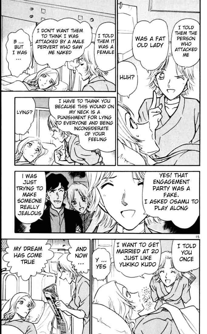 Page 15 of Chapter 324