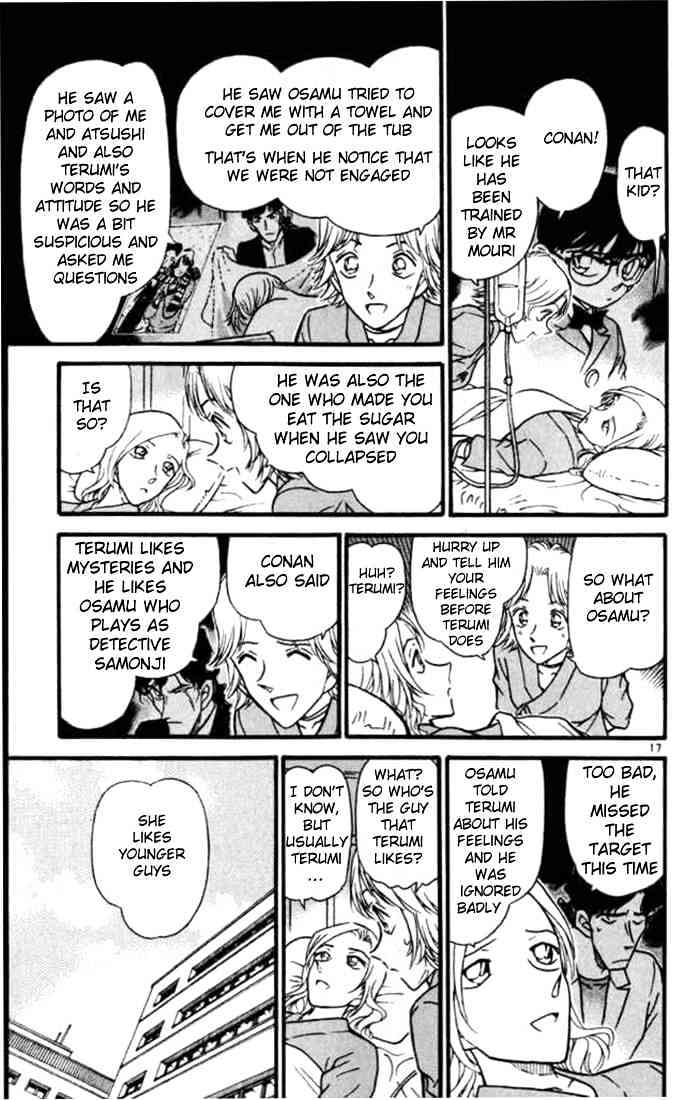 Page 17 of Chapter 324
